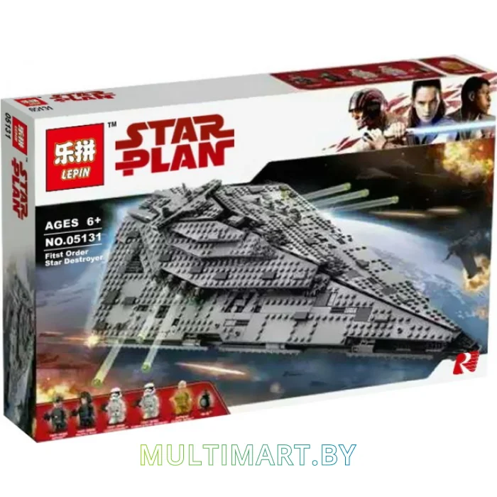 Конструктор Lepin 05131 Звездный разрушитель Первого Ордена (1585 деталей)